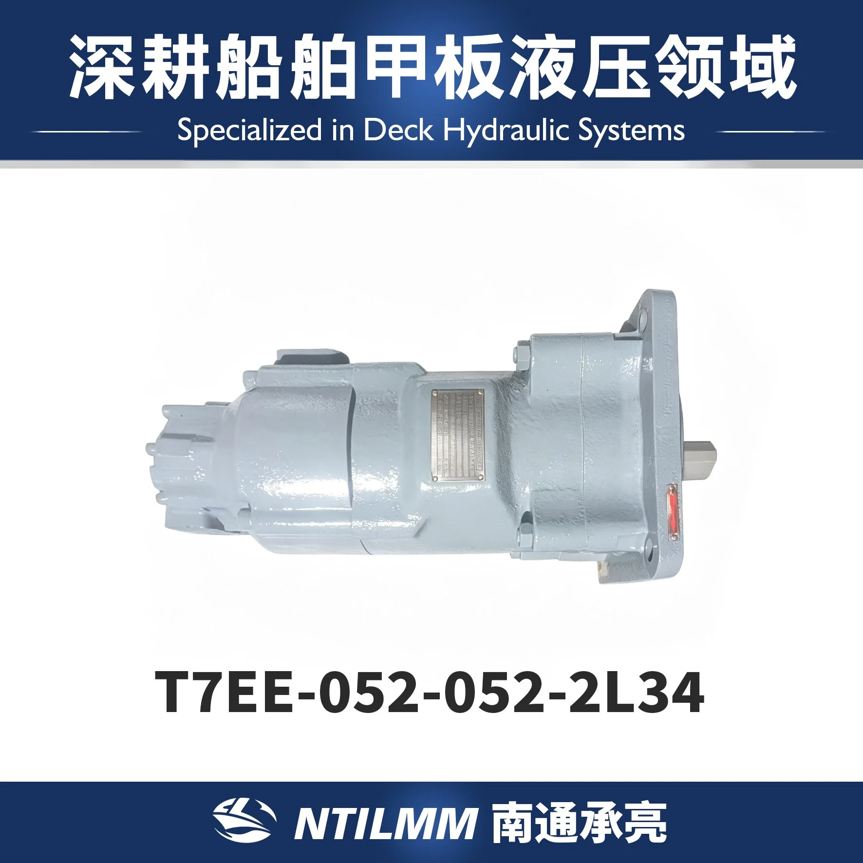 Гидравлический насос Parker Denison T7EE-052-052-2L34 для морского оборудования.